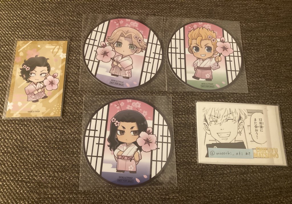 あき　※固ツイ/既読印あり、当日手渡しは未読⚪︎ tweet media