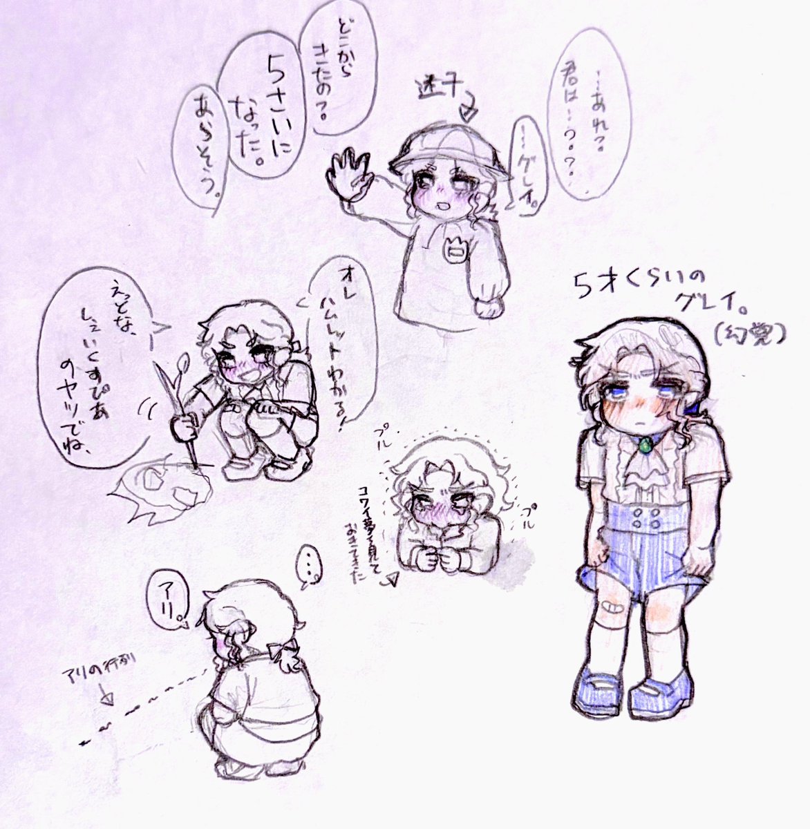 ほがみ◉ tweet media