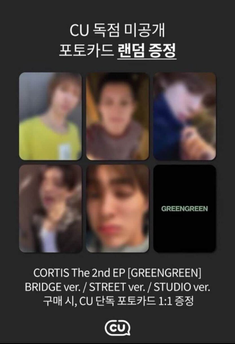 prim. | GREENGREEN tweet media