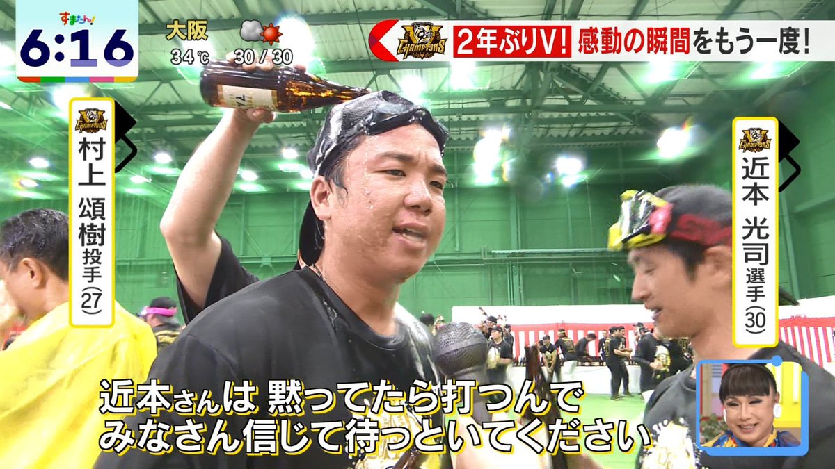 ぼんぼくら🐯゛ tweet media