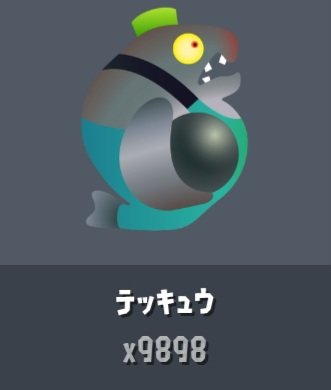 たえたん tweet media