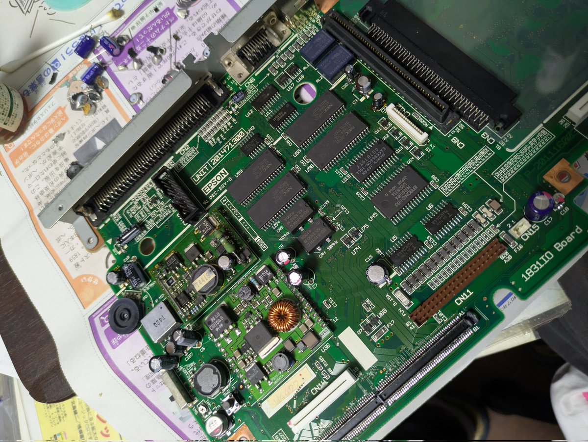 ちらうらさん tweet media