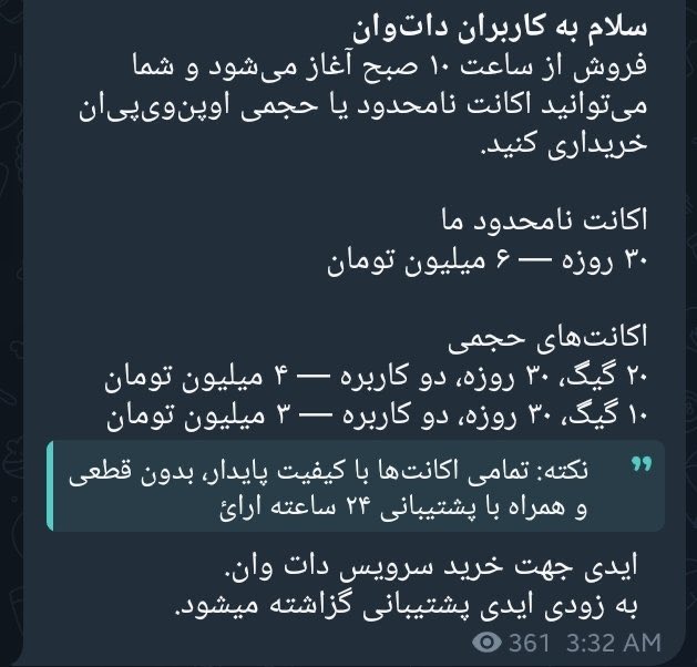 Fariborzkalantari tweet media