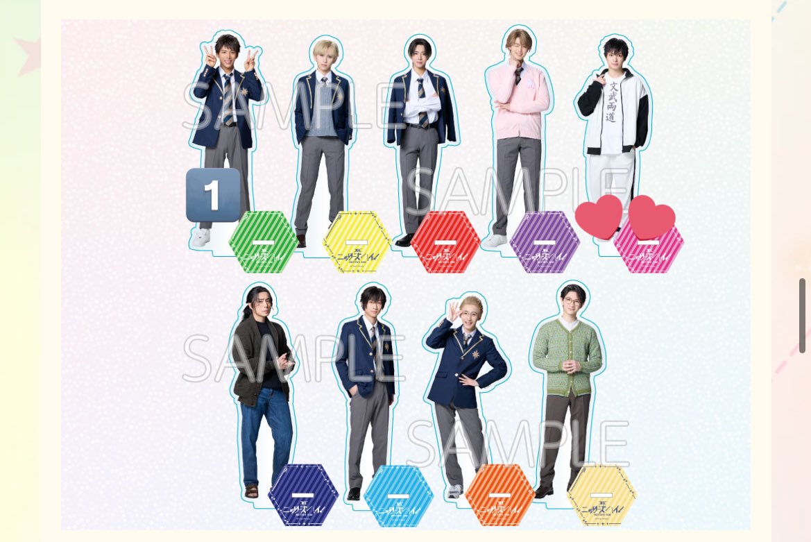 あきよし tweet media