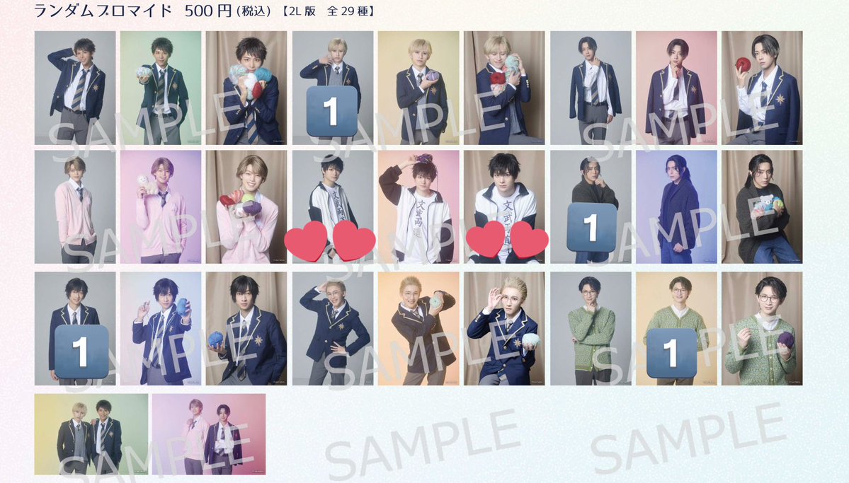 あきよし tweet media