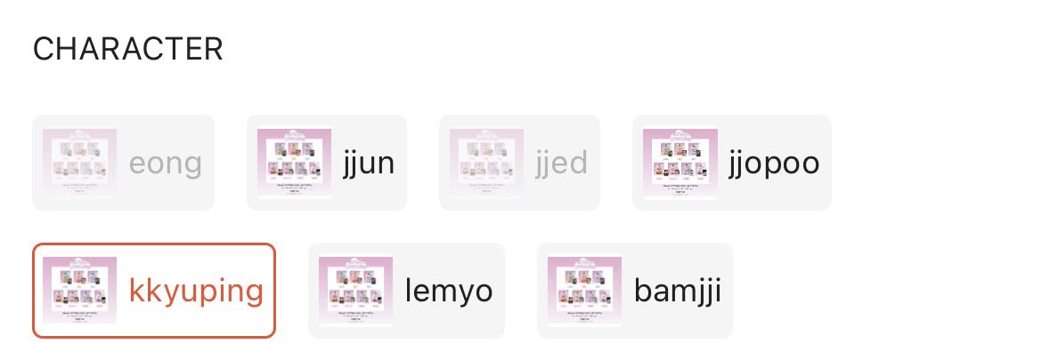 — อั๊ยส์แบร์ ˘͈ᵕ˘͈ tweet media