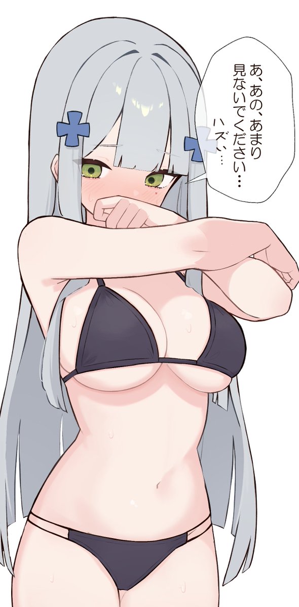 ぺん@skeb募集中 tweet media