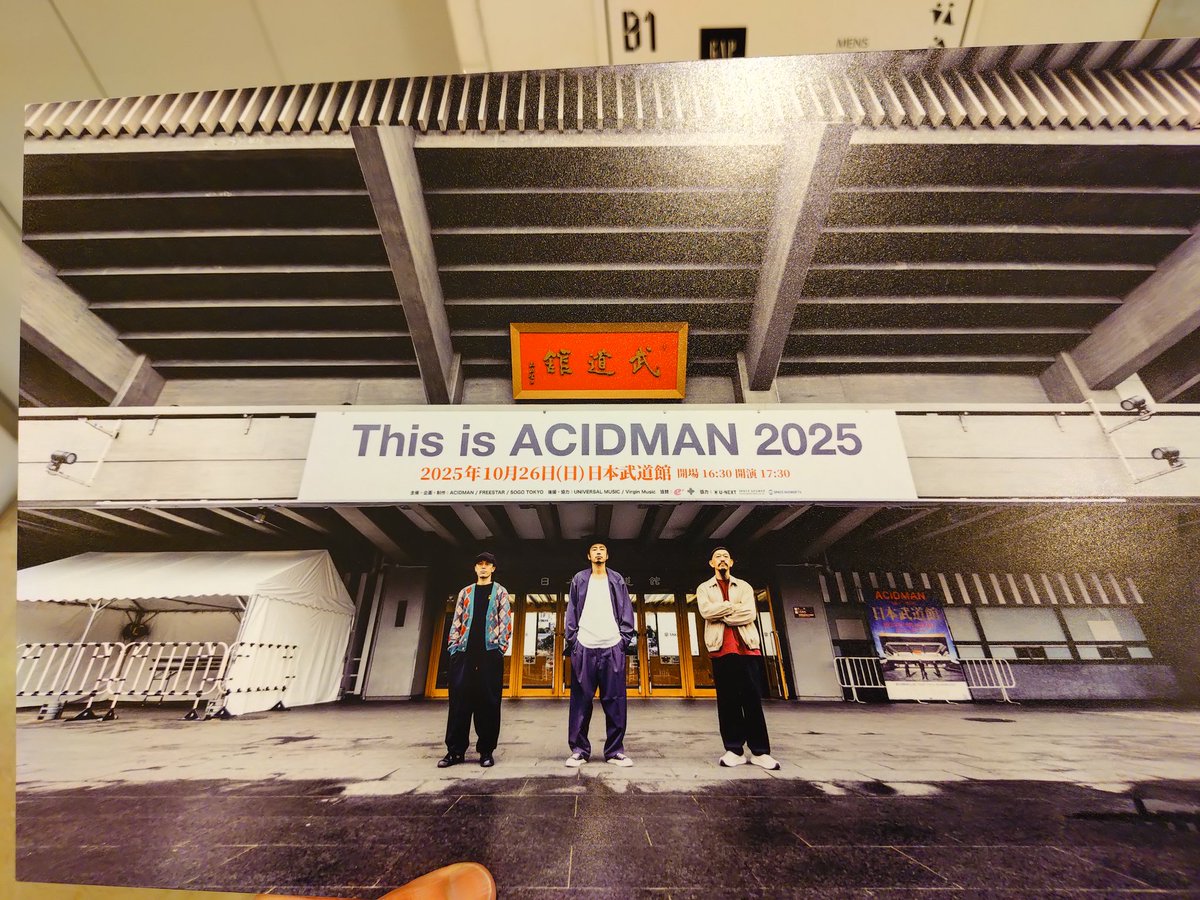 三🟨喜多陽介⁶⁴🟨三 tweet media