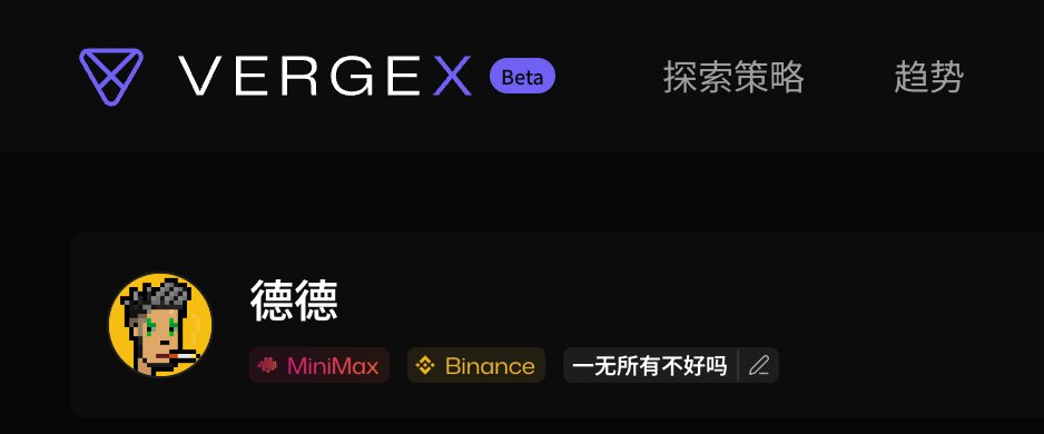 0xmr.33 tweet media