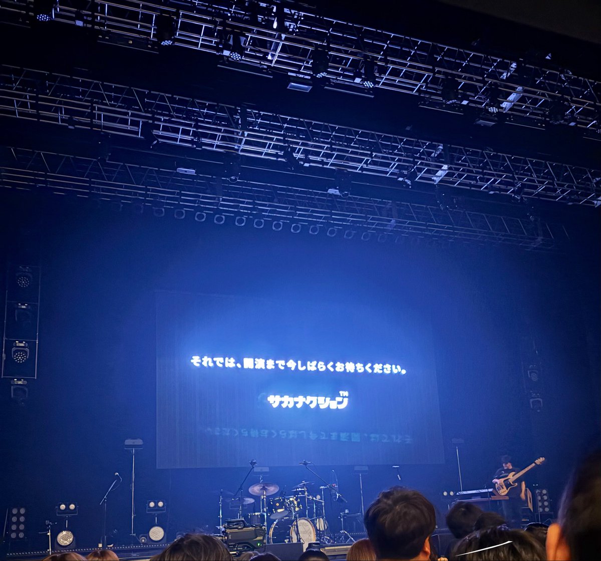 あおかぜ🎣🐣 tweet media