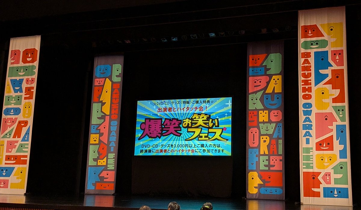 アルフォンス tweet media