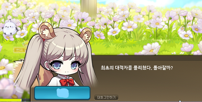 뺩 tweet media