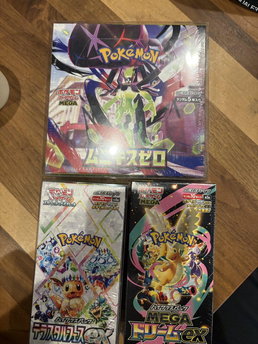 sig（panman） tweet media