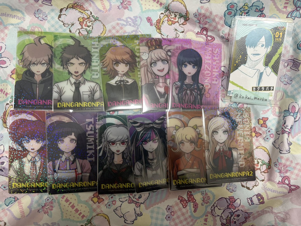 マルカネフ＠初回プロカ必読 tweet media