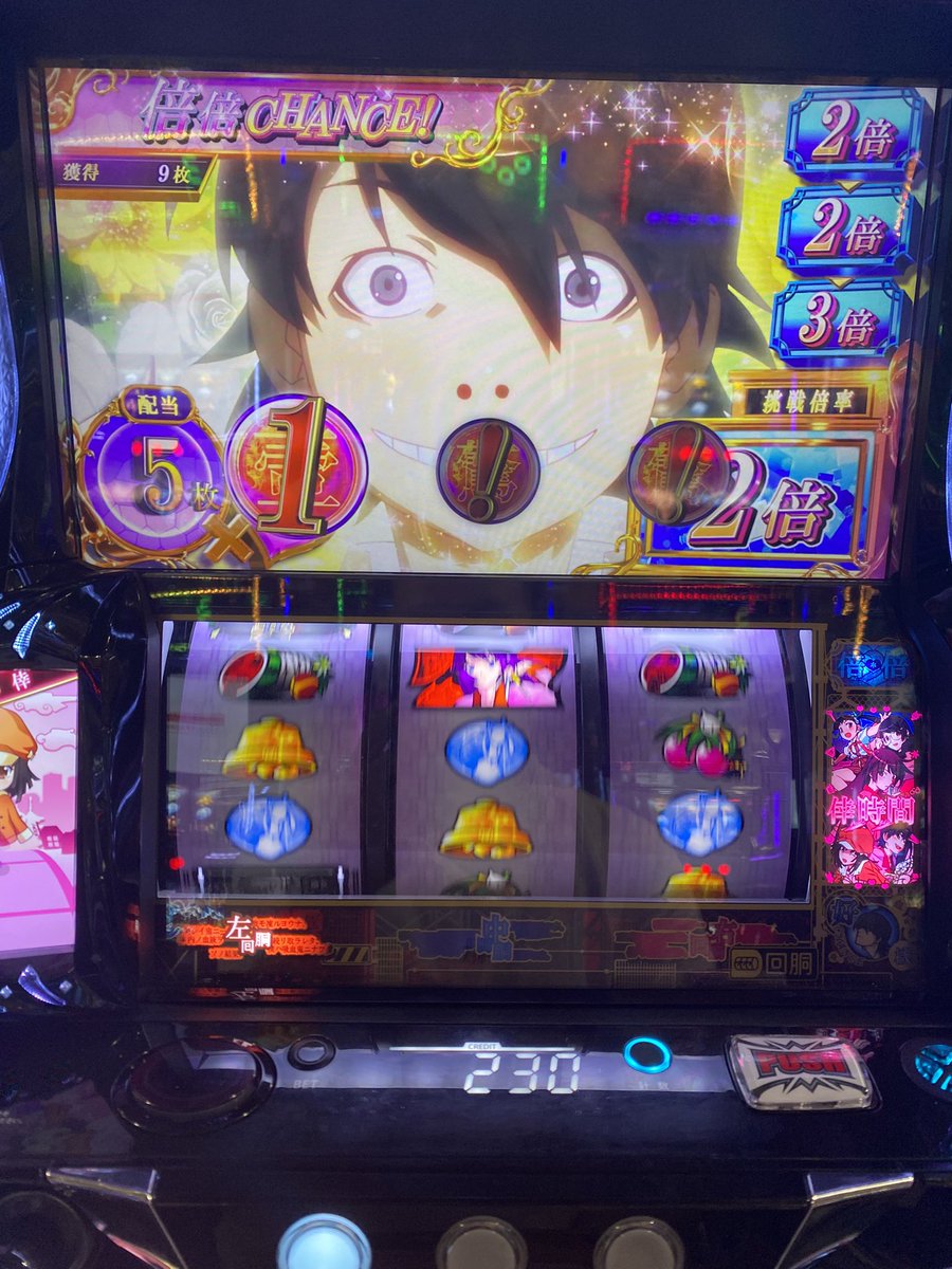 t_oreore's tweet photo. うおお！
違和感きちゃー https://t.co/dOTKUycuz8