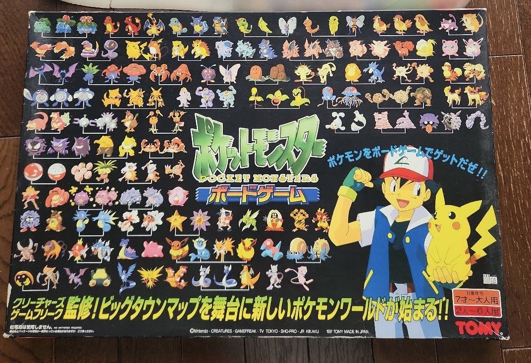 オルタナ社長 tweet media