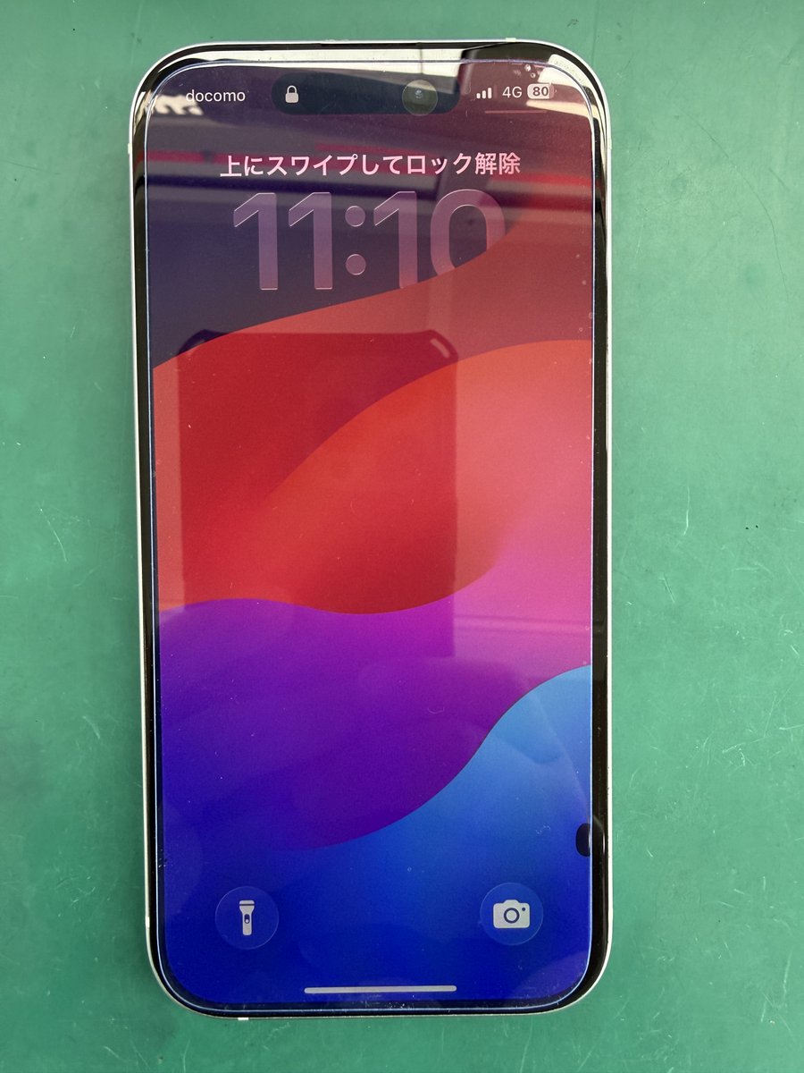 shfukuchiuama's tweet image. iPhone15の液晶漏れでお困りですか？福知山で修理なら当店へ！黒い滲みは放置すると操作不能になる恐れも。画面交換で即日復活！データ保持で対応。正規店や電気屋で数日待ちと言われた修理も最短30分。手遅れになる前に直しましょう✨

スマホスピタル福知山店 0773-45-6014 #iPhone15 #福知山