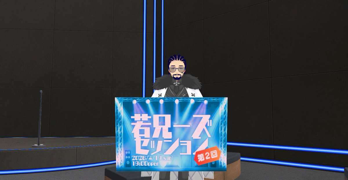 あんこ✡️ tweet media