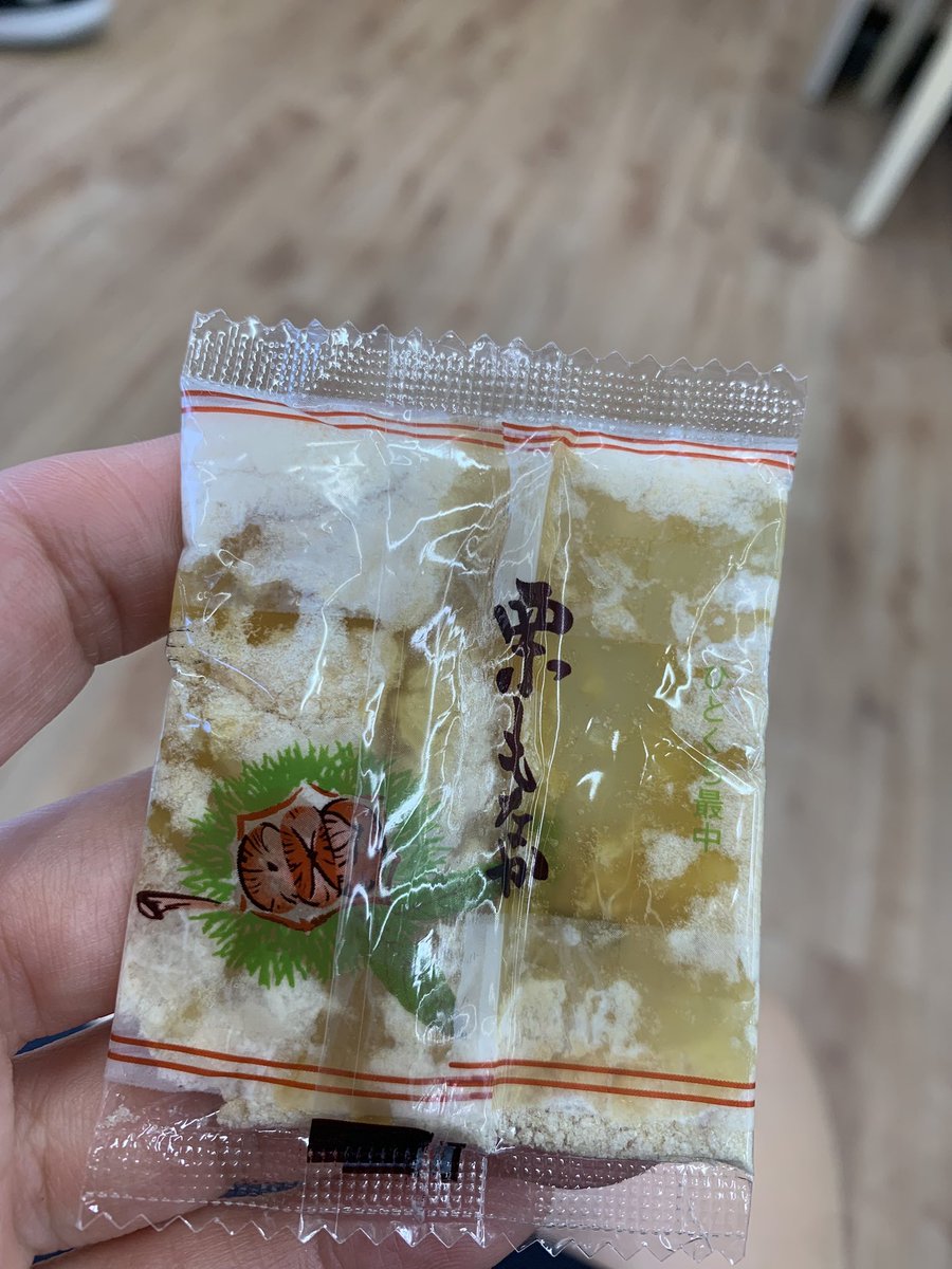 にっち。 tweet media