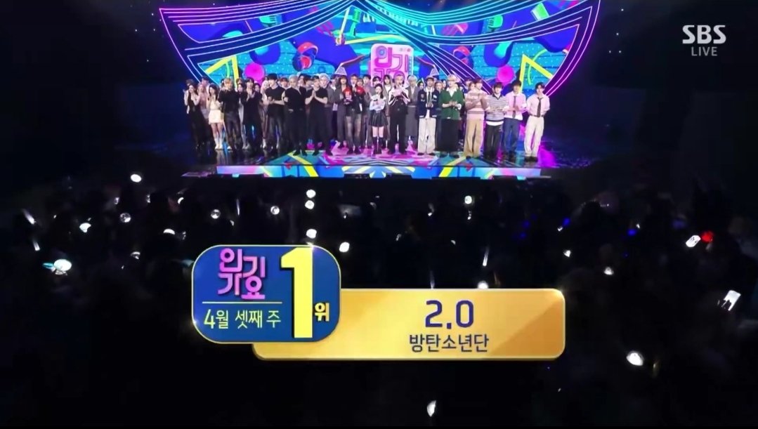 DaiaPark's tweet photo. 인기가요 4월3째주 2.0 1위!!!!
대박소년단
#방탄소년단_인가가요_1위축하해 https://t.co/TNaRWjb8ny