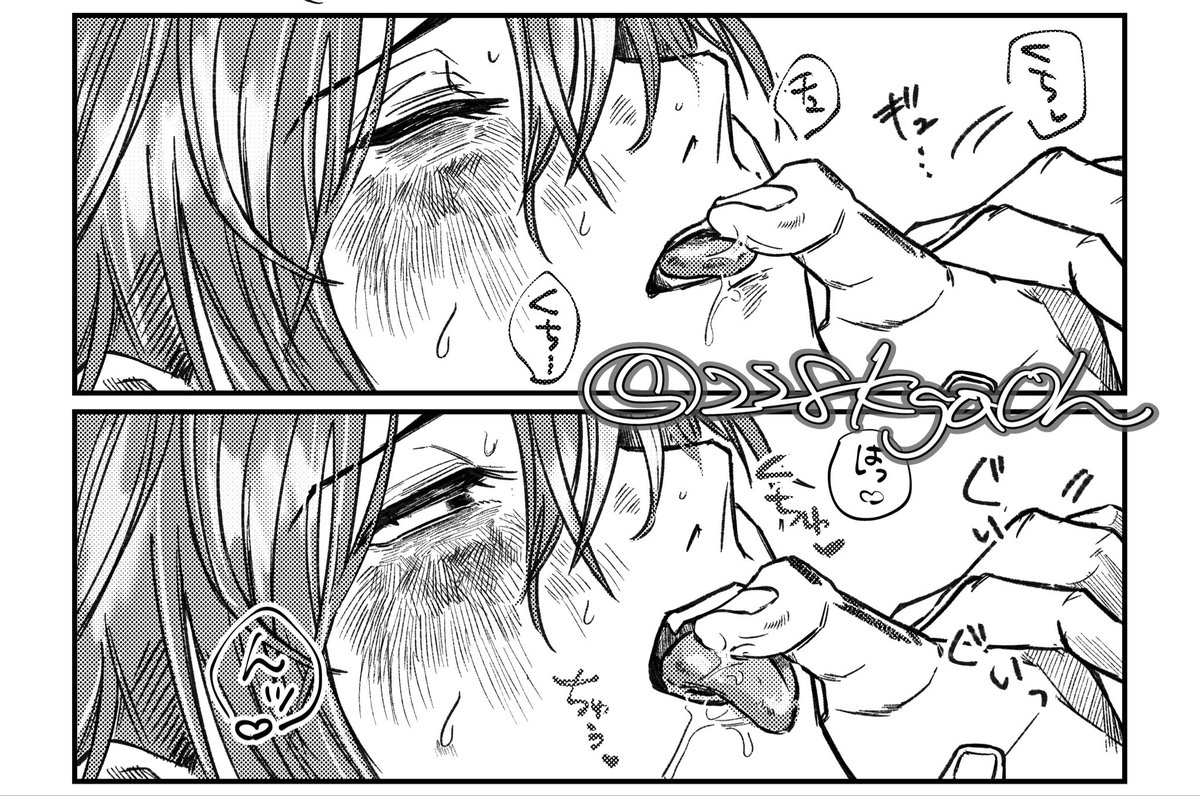 ❤️‍🔥 5/5超全空 西2 ヤ50b tweet media