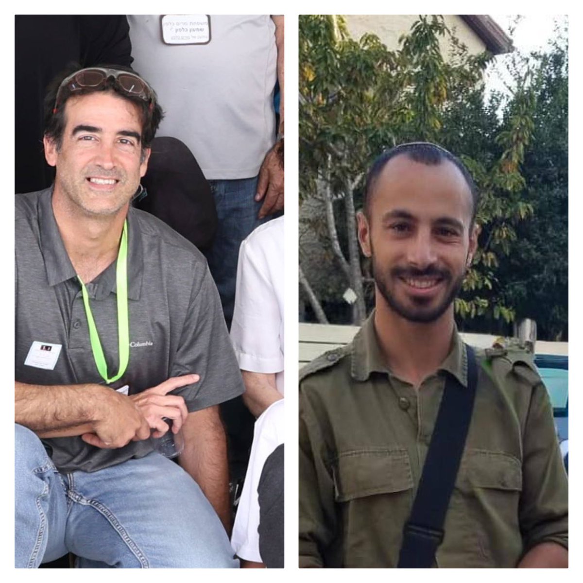"בִּלַּע הַמָּוֶת לָנֶצַח וּמָחָה ה' אֱלֹהִים דִּמְעָה מֵעַל כָּל פָּנִים"

הלב נשבר עם הבשורות הקשות על נפילתם של שניים מטובי בנינו, לוחמי מערך המילואים, בקרבות בדרום לבנון:

רס"ב (מיל׳) ברק כלפון ז"ל מעדי, לוחם בחטיבה 226, שנפטר מפצעיו לאחר שנפצע בקרב בגבורה. ברק, איש משפחה