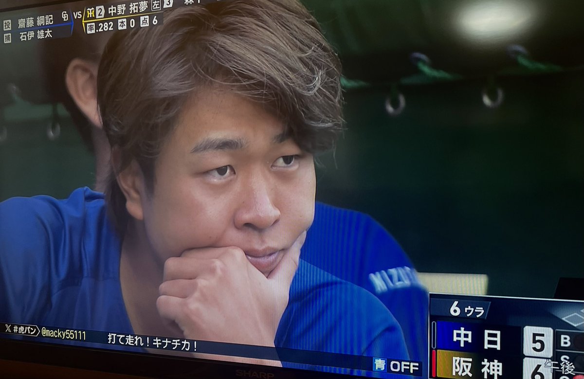 ジュリドラ tweet media