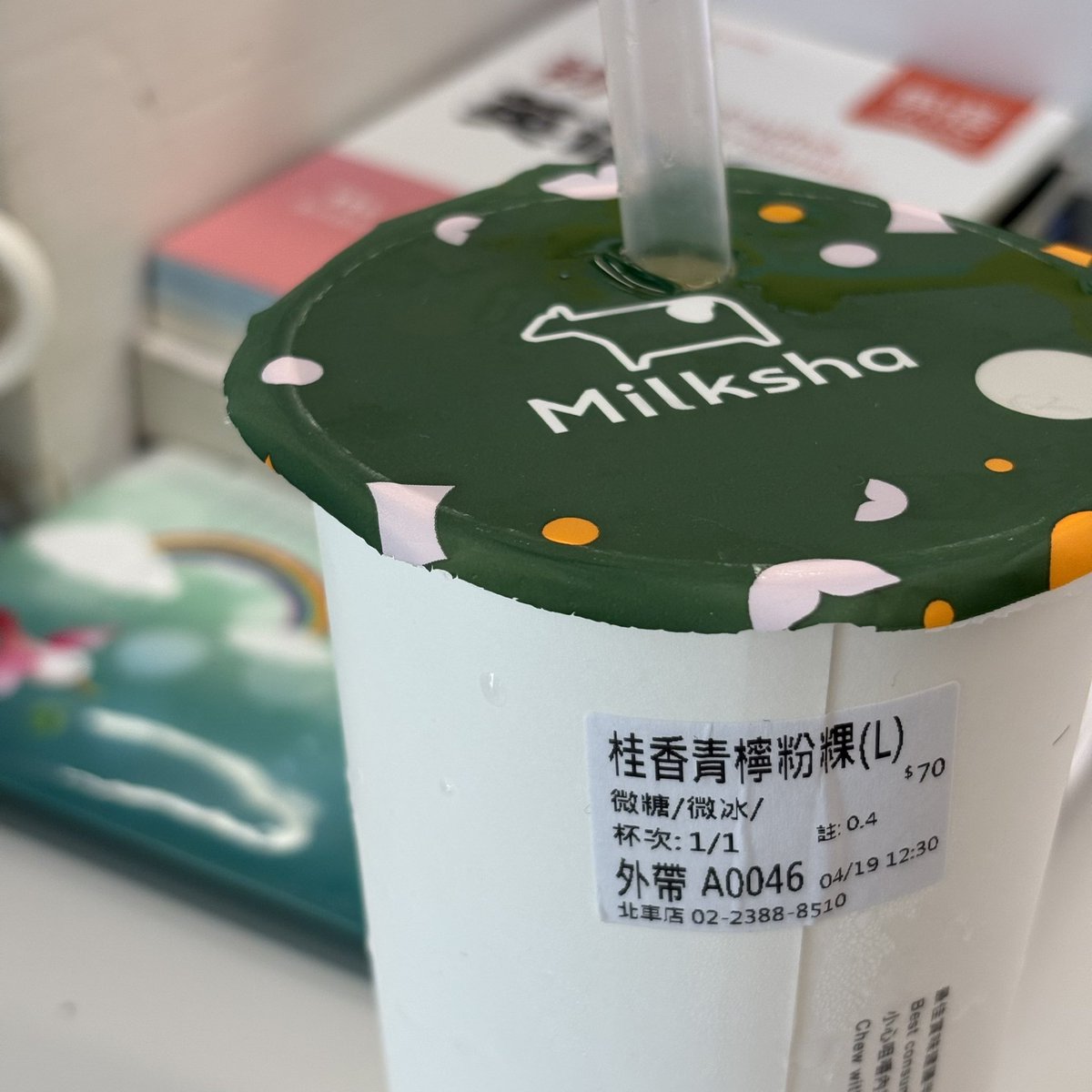 c.fu0701 tweet media