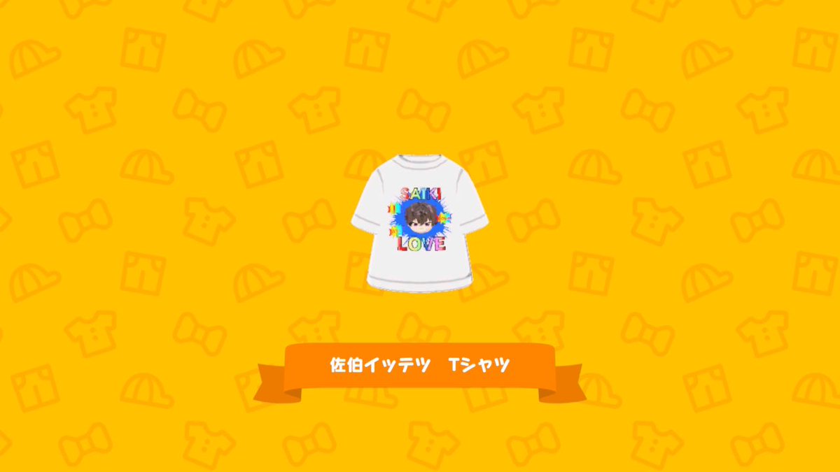 me_k_27's tweet photo. トモコレガチでたのしい https://t.co/qGsLE8igg1