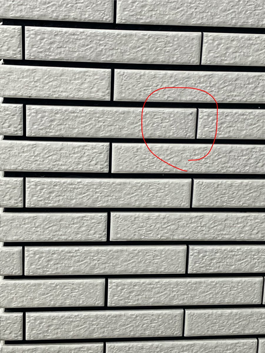 はるちゃん@ゆったり投資ライフ tweet media