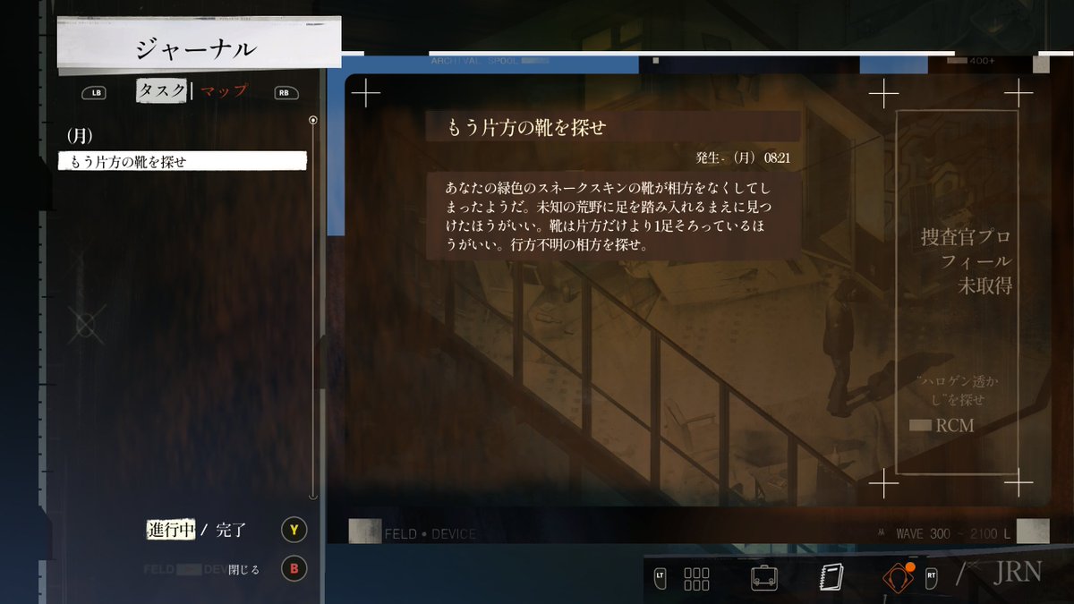 さぶれ tweet media