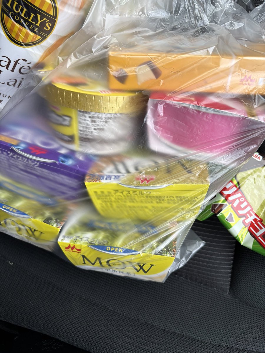 てっぺい tweet media