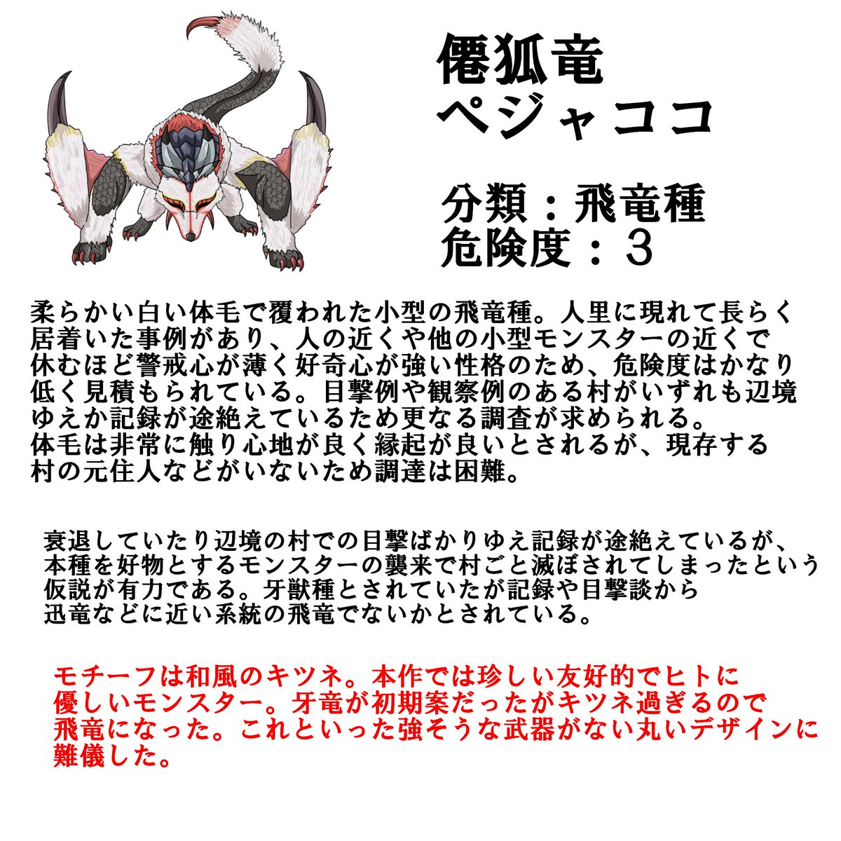 ツチハチノコ名言bot tweet media