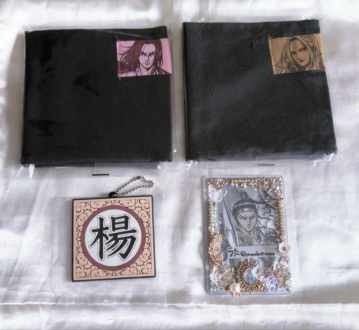 うた︎︎︎︎🦭@初回リトリン必読 tweet media