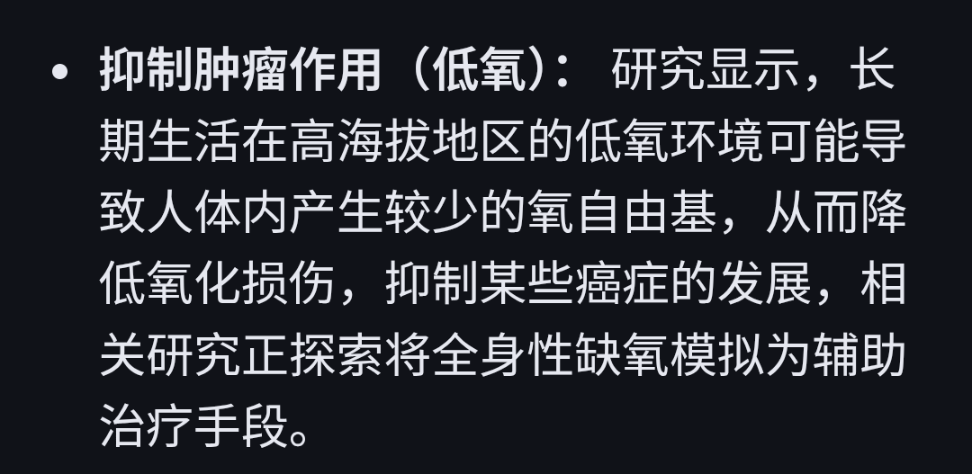 andy_tangsj's tweet photo. @xqt1688 https://t.co/UehhWpVURq