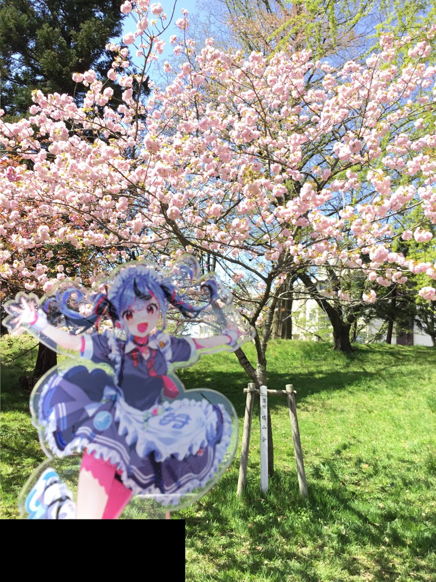 名前が決まらない2️⃣🔟 tweet media