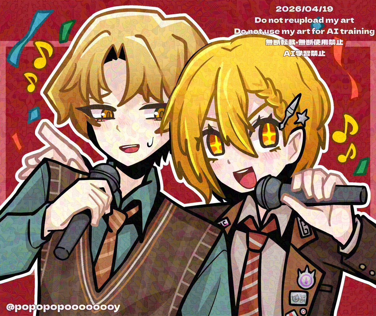 #LCB311 
#LCB1103 
カラオケ〜🐣🎠