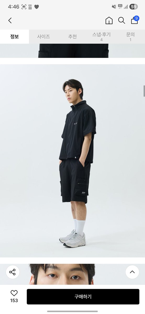 카페인/도마🏳️‍⚧️🏳️‍🌈 tweet media