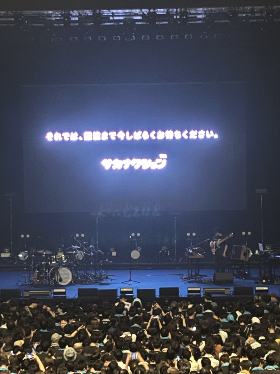 にこぺち🐟 tweet media