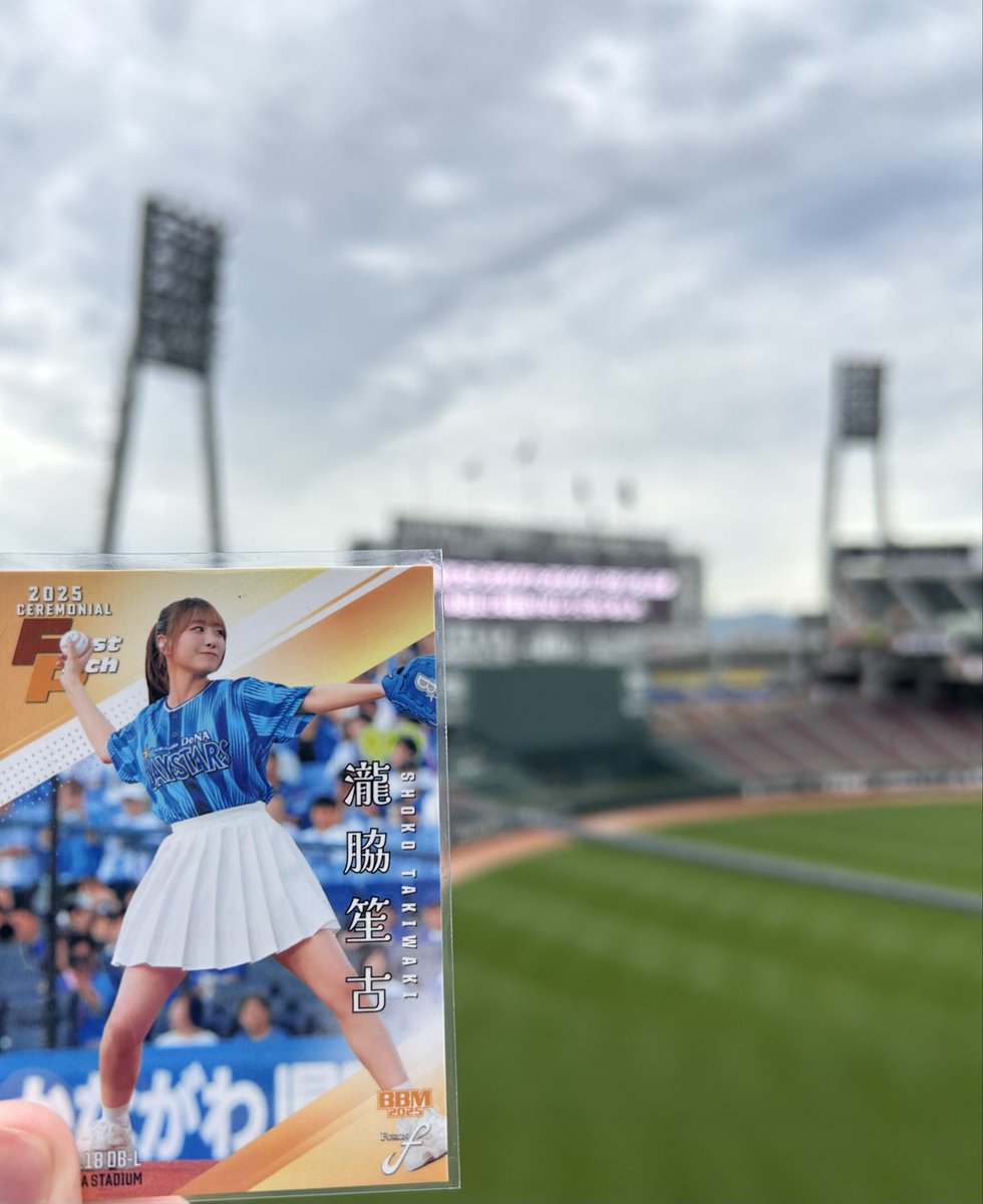 メロン tweet media