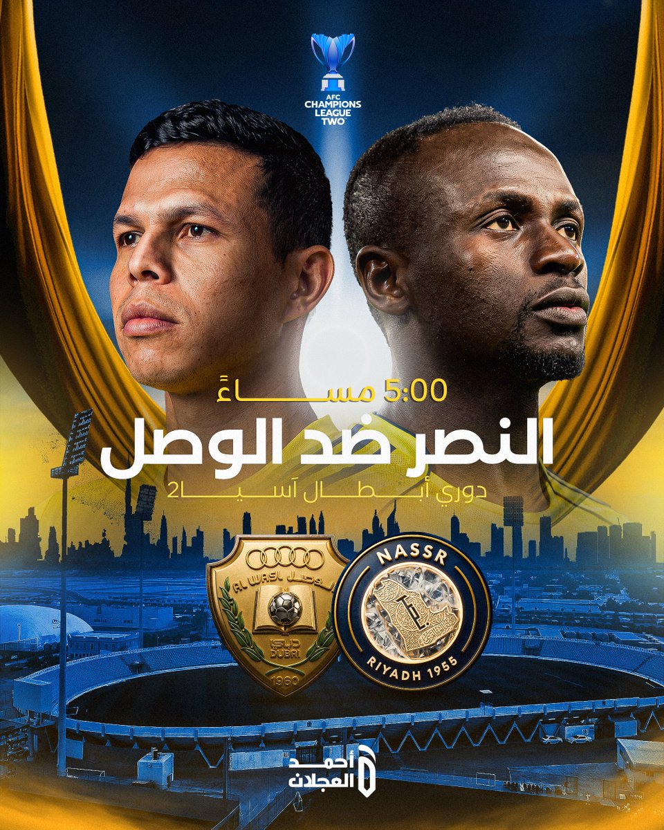 أحمد العجلان tweet media