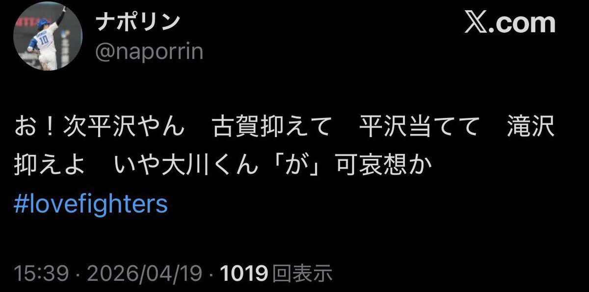 63番 tweet media