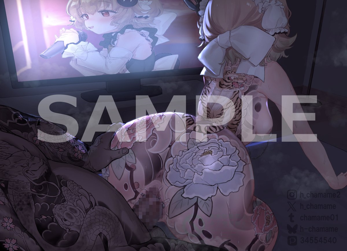 (全6作品中、5、6) 