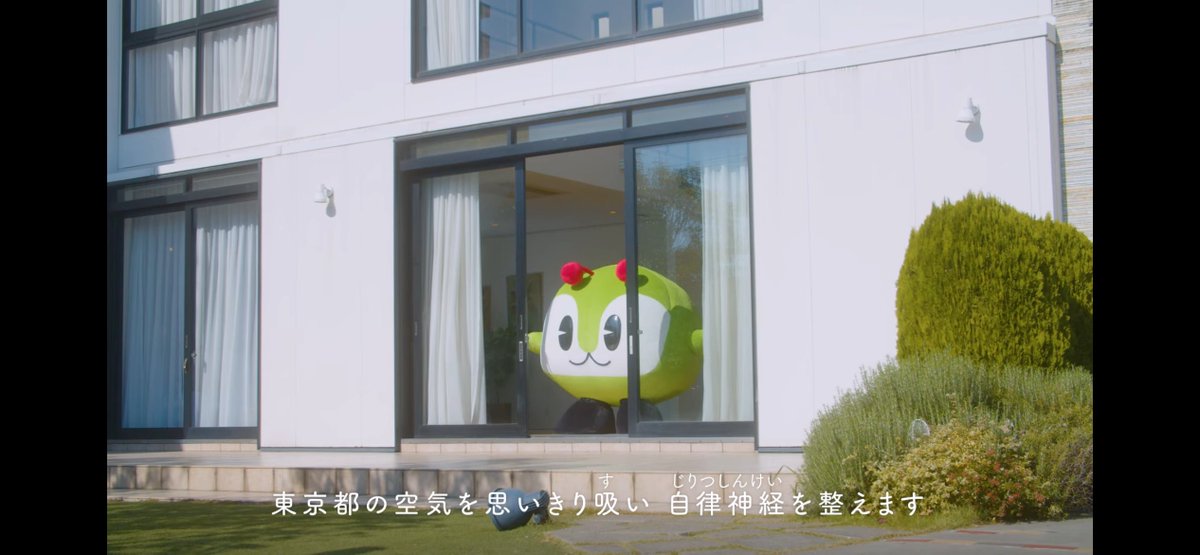 いまこれ