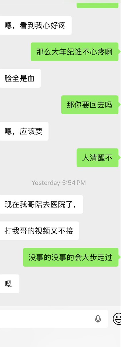 ⭐️【狗哥原创】⭐️ tweet media