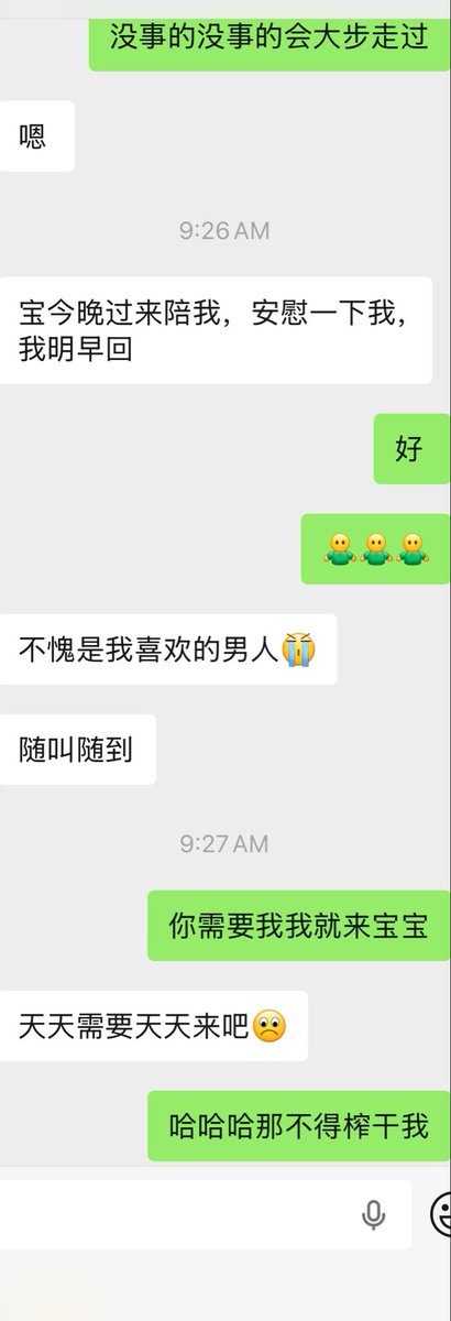 ⭐️【狗哥原创】⭐️ tweet media