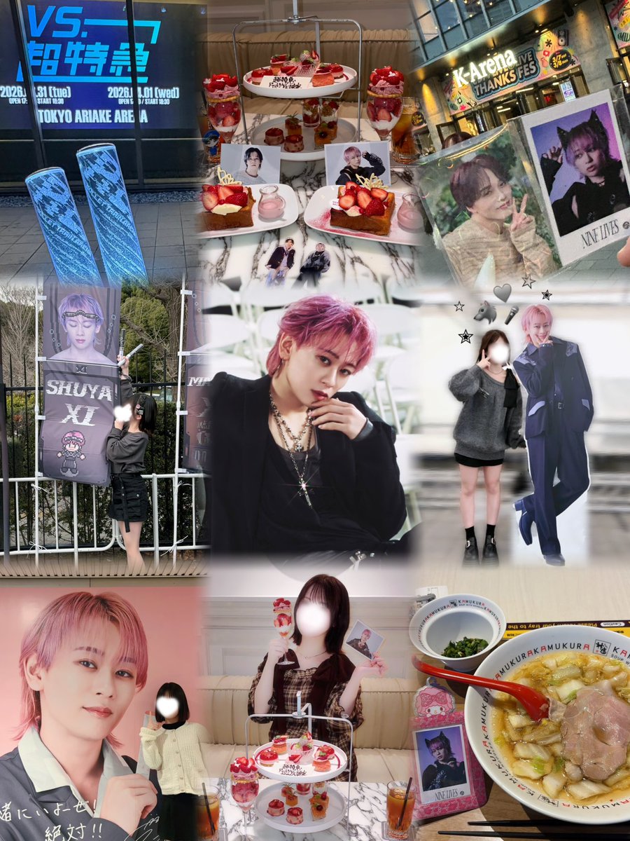 あーちま tweet media