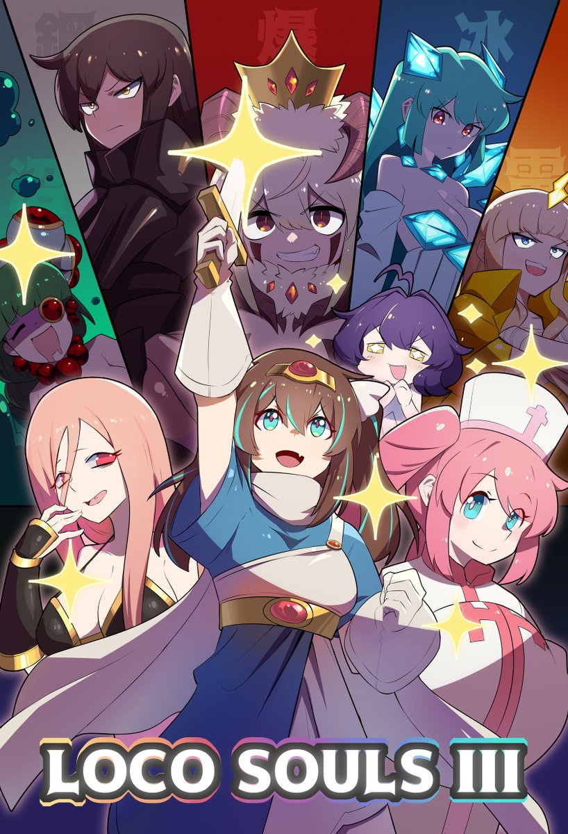 神楽 澄月 tweet media