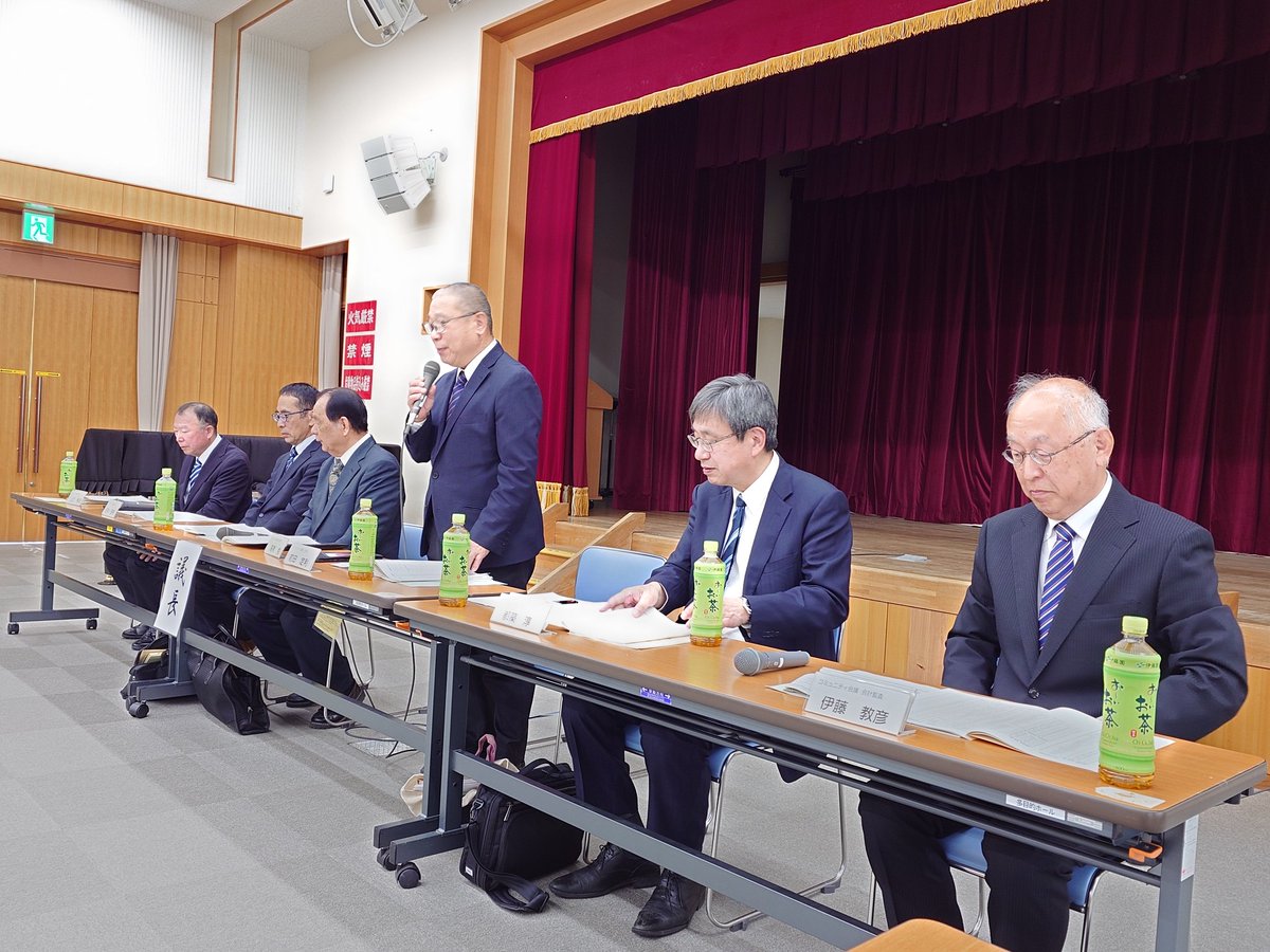 0jyaru's tweet photo. 【総務会】
4月18日(土)
若林交流館で若林地区コミュニティ会議の「総務会」が開催され、来賓として出席しました。

今年度は自治区長の入替りがあった為、総務会役員の変更もありました。

#太田ひろやす
#豊田市議会
#若林地区コミュニティ
#若林地区コミュニティ会議 https://t.co/0Fs1Wf4rij