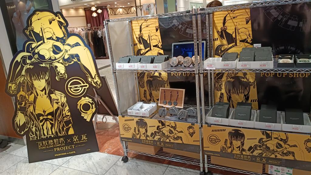 抹茶３(MaCH_3)承 (@matsugha) on X